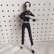 Bandai | Demon Slayer Akaza Posable Plush Doll with Built-in Wire Filled Figure Collectable Infinite