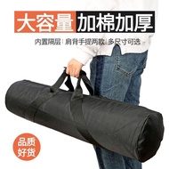 Photography Light Stand Bag Camera Tripod Bag Thickened SLR Tripod Storage Bag Portable Track Tripod Bag