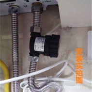 Descaler Filter Household Silicone Dedicated System Wall-Mounted Furnace Filter Crystal Descaler Pho