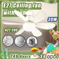 【SG Ready Stock】- Ceiling fan light/ ceiling fan with light / bathroom ceiling fan / kdk ceiling fan / fanco ceiling fan