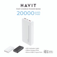 HAVIT HVPWB-PB92 20000mAh PD20W USB-C + Dual 22.5W USB-A Fast Charge Power Bank