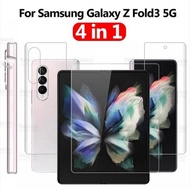 HYDROGEL SAMSUNG GALAXY Z FLIP 3 Z FLIP 4/ Z FLIP 5/ Z FLIP 6/ Z FLIP 7/ Z FOLD 2/ Z FOLD 3/ Z FOLD 