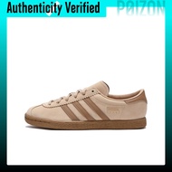 Adidas Originals Stadt Low top Skateboard Shoes Mens Brown JI1886