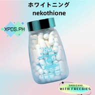 COD Original NEKOTHIONE 9 in 1 | Neko by Kat Melendez | Whitening Anti Aging | KathRye HerSkin KM