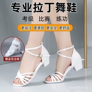 Girls Latin Dance Children Latin Shoes Children Dance Dance KSDF