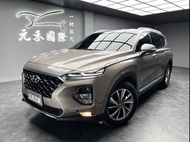2020 Hyundai Santa Fe 2.2柴油旗艦 七人座