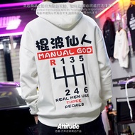 Attitude Japan JDM Modified Car 86BRZ Civic Manual Gear Player Printed Hooded Sweatshirt