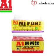 A1 5 MINUTES INSTANT MEE POH 5 MINUTES Quick-Mature Facebook 360G/5 MINUTES INSTANT WONTON MEE 5 MIN