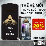 Poco F7, F7 PRO, F7 ULTRA Cowcase full screen | Screen protector for Xiaomi