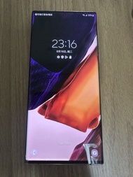 Samsung Galaxy Note 20 Ultra 5G 512GB 銅色