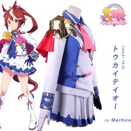 Horse Racing Girl cos Pretty Derby East Sea Emperor cosplay winning costume cosplay clothing