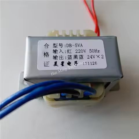 5W transformer Isolation Dual 12V 18V 24V EI Transformers Custom Copper 220V to 15V-0-15V EI41 Power