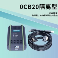 6ES7972-0CB20-0XA0 Compatible with Ximen S7300PLC Programming Cable Download Cable OCB20