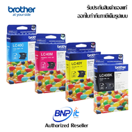 Brother Ink Cartridges Genuine LC-40CMYK  For MFC-J430W, MFC-J625DW, MFC-J825DW บราเดอร์ ตลับหมึกสำห