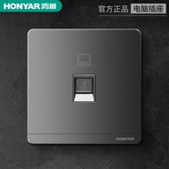 Hongyan Flagship Store Single Computer Socket One Information Socket Panel Network Cable Socket Netw