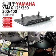 Suitable for Yamaha XMAX300 17-22 Modified Engine Chassis Guard Plate Stainless Steel Protective Case Accessories