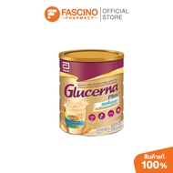 Abbott Glucerna Plus กลูเซอนา พลัส กลิ่นธัญพืช อาหารสูตรผู้ป่วยเบาหวาน 800 กรัม