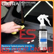 Oxtra Plastiguard Car Plastic Coating