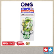 Tamiya Mini 4WD Fully Cowled 30th Anniversary Super Hard Low Profile Tires & Matte Green Plated Whee