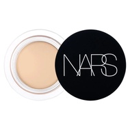 NARS Soft Matte Complete Concealer Custard