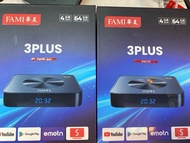 原裝正貨 華美 fami 3 plus Ai 4gb 64gb 智能電視機頂盒 Android Tv box 盒子