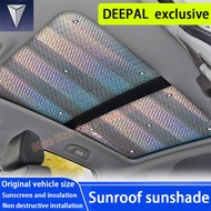 DEEPAL S07 S05 E07 Car sunroof sunshade, 100% shading, cooling, car interior