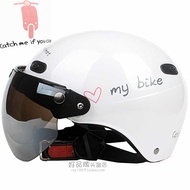 Taiwan EVO white Harley electric motorcycle safety helmet, men's and women's sun protection, UV