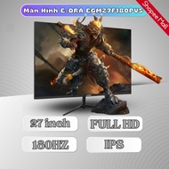 E-DRA EGM27F180PVS Gaming Monitor 27 inch FHD 180Hz IPS Borderless Edra Gaming Monitor Design