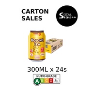 Pokka Oolong Tea Can Drinks Carton sale (24 cans per carton)