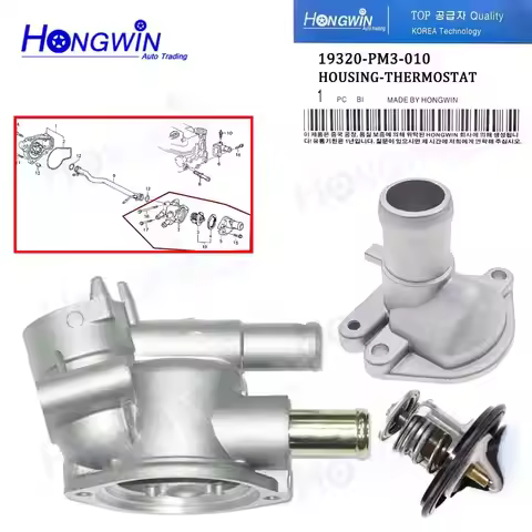 Engine Coolant Thermostat Housing 19320-PM3-000 For Honda CR-X 87-92 Civic Concerto Integra D15B 193