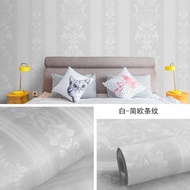 Plain White Floral Striped Wallpaper 4m to 5m x 45cm