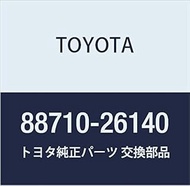 Toyota Genuine Parts Air Conditioner Tube ASSY HiAce/Regius Ace Part Number 88710-26140