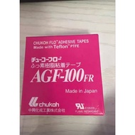 AGF 100FR CHUKOH TAPE 0-200,'C