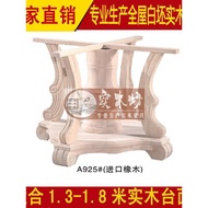 1.2-2.8m Marble Round Table Base White Blank Table Feet White Blank Table Feet White Blank Round Tab