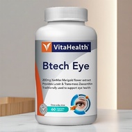 VitaHealth BTECH Eye 60's / Formerly Eye Pro