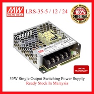 MEAN WELL Switching Power Supply LRS-35-24 LRS-35-12 24V 12V DC Power Supply