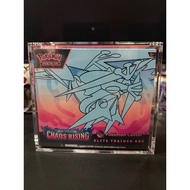 Chaos Rising Pokemon Centre ETB