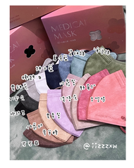 🔥馨文銷售破百盒🪐睿昱女神小臉口罩💘10入獨立包裝💰119