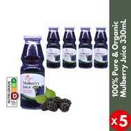 【PomeFresh】Mulberry Juice 330mLX5 Bottles | 100% PURE ORGANIC | NEVER FROM CONCENTRATE