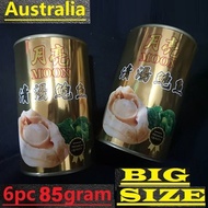 月亮清汤鲍鱼, 澳洲清汤鲍鱼, 月亮10粒头鲍鱼, 6头鲍月亮鲍鱼 Big Size Australia Abalone in Broth, Moon Abalone