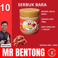 Mr. Bentong's Bentong Ginger Powder 200g herbs
