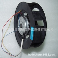 Fan Servo Haitian HS18 Injection Molding Machine Fan Blade Industrial Motor Cooling Haitian Motor Se