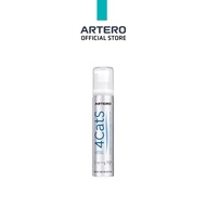 ARTERO 4Cats Conditioner