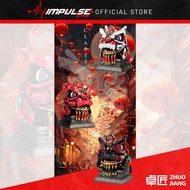 Ms General Awakened Lion Dance Normal Version Model Kit / Classic / Dawn Red / Xuan Black / 将魂姬 - 醒狮