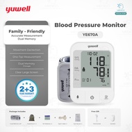 Yuwell Digital Blood Pressure Monitor YE670A