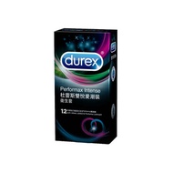 【快速到貨】DUREX杜蕾斯 雙悅愛潮裝保險套 (12入)