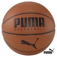 PUMA Unisex Basketball Top Ball Indoor Balls