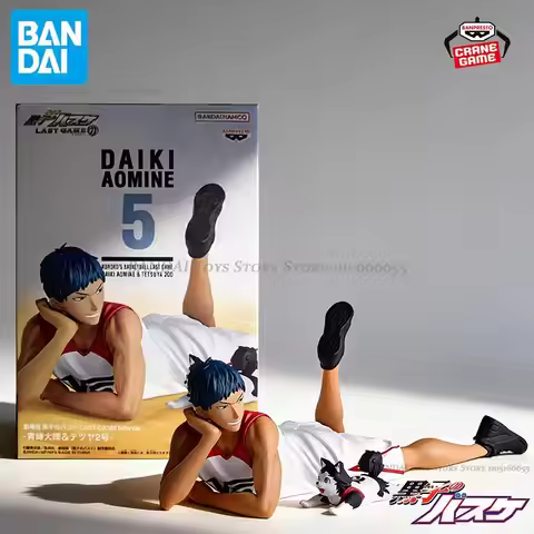 Bandai Original Banpresto Kuroko's Basketball: Last Game Daiki Aomine Action Figures Anime Figuras C