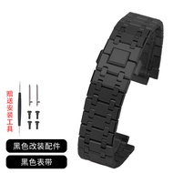 อุปกรณ์เสริมสำหรับเปลี่ยนนาฬิกาคาสิโอ gm2100 GA-2100เคสนาฬิกาสายนาฬิกา gshock AP