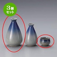 Set of 3 Sake Set Kuresubuki Large Tokkuri + Cup Set [Tokkuri 8.9 x 14 cm 350 cc] Glass 0.2 x 1.5 in